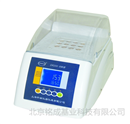 消解器DR200-12